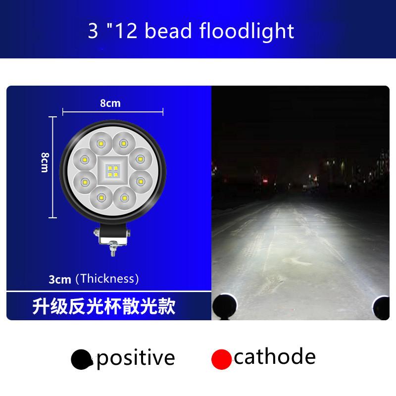 1X LED spotlight 12-80V strong light super bright spotlight reversing light  waterproof Fog light car truck general headlight 3inch12 bead flood