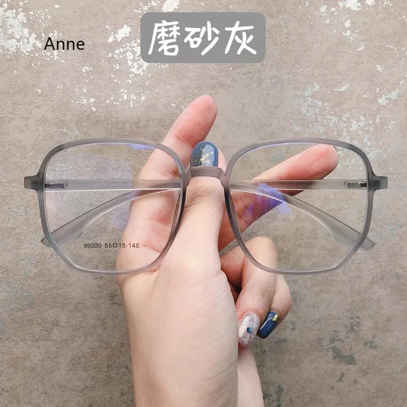 New Fashion Simplicity Big Square Frame Anti Blue Light Glasses Transparent Plain Spectacles Women Men Computer Glases