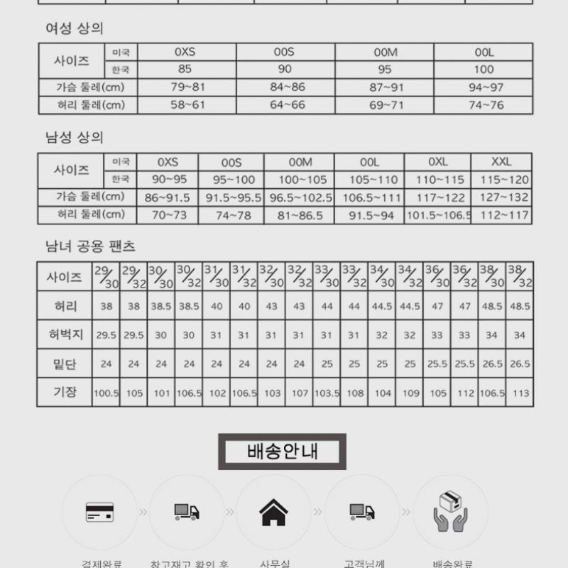 Vans Compicus Skate Hi Public Vn0a3wmbvne