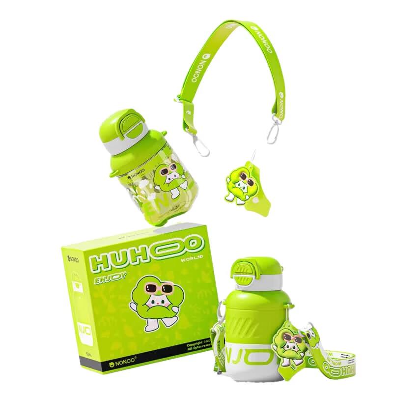 NONOO HUHOO Dual-Drink Stainless Steel Kids Bottle
