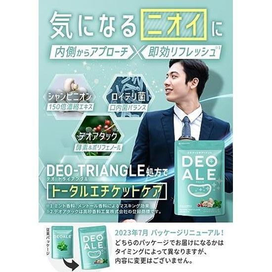 Deoair Supplement Champignon Deo Attack Lactic Acid Bacteria Blend 60 Tablets 30-Day Supply