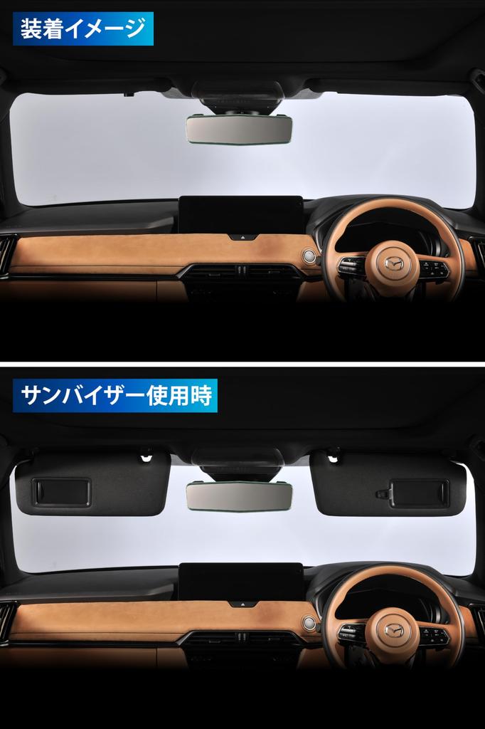 Carmate 3000SR Car Rearview Ideal for Mirror Gently Compatible with Corolla GR Step Note Delica and Edge Sleek Chrome Rearview Mirror with Wide Field