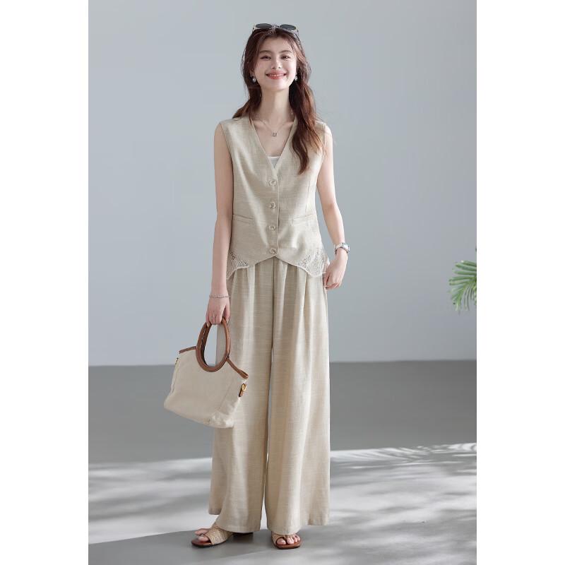 Women's V-Neck Sleeveless Vest & Wide-Leg Pants Set