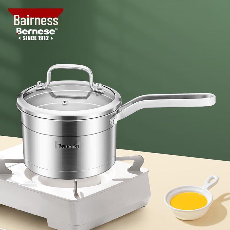 Bernice European Milk Pot