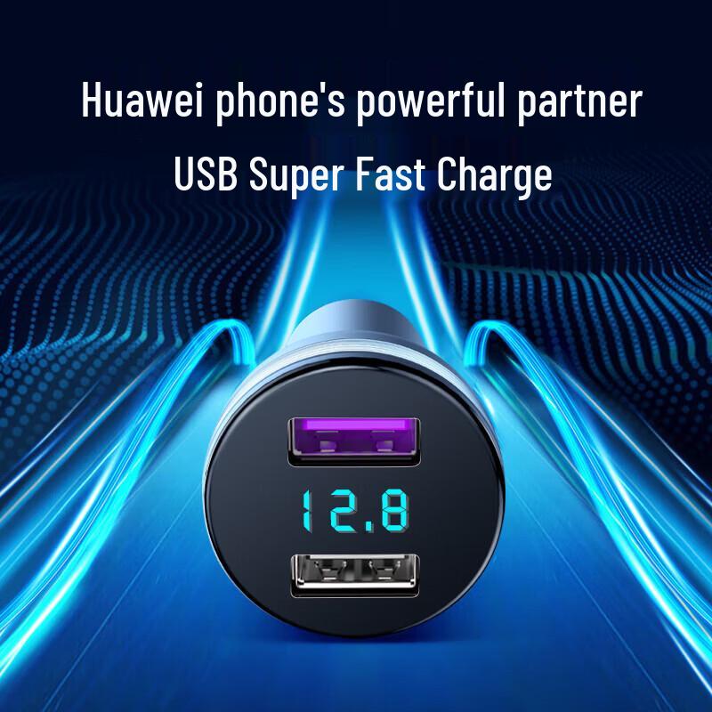 Newmine Fast Charging Car Charger & Splitter