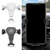 Car Air Vent Universal Smartphone Bracket Car Phone Holder Mount Stand GPS Support For Mercedes-Benz AMG C500 C200 C300 A B C E GLA CLA GLK GL ML GLE