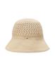 Hejiseuyeoseongaegseseoli Ivory Woven Linen Blend Bucket Hat