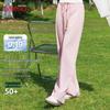 Baleno Women's Ice Silk Sunscreen High-Waist Wide-Leg Pants