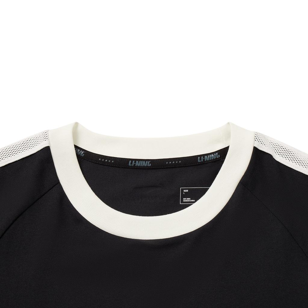 Li-Ning Versatile Comfortable Round Neck Letter Short Sleeve T-Shirt Men Tops AHSW447-3