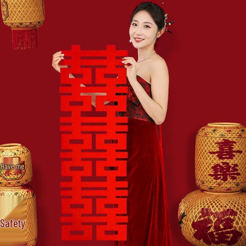 

Свадьба и Помолвка Рамка для Фото Двойное Счастье Наклейка из Нетканого Материала Red Thickened 4.5*14.5