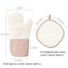 Microwave Oven Mitts Heat Resistant Non-Slip Kitchen Gloves Oven Gloves for BBQ Cooking Baking Silicone Kitchen Accessories Set