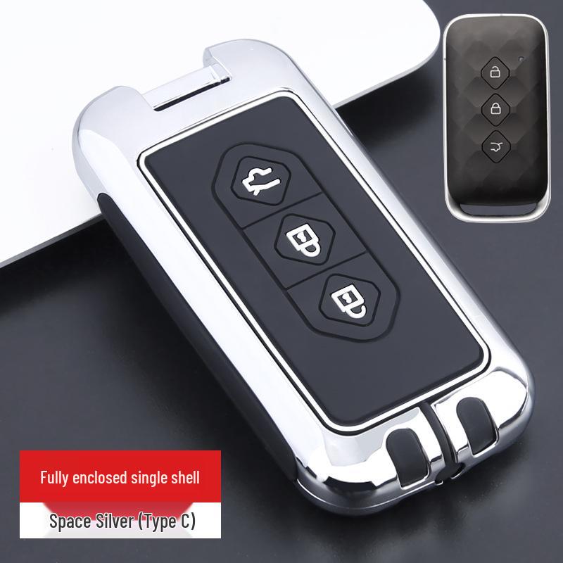

Soft Silicone Zinc Alloy Protective Key Cover for Wuling Xingchen SUV