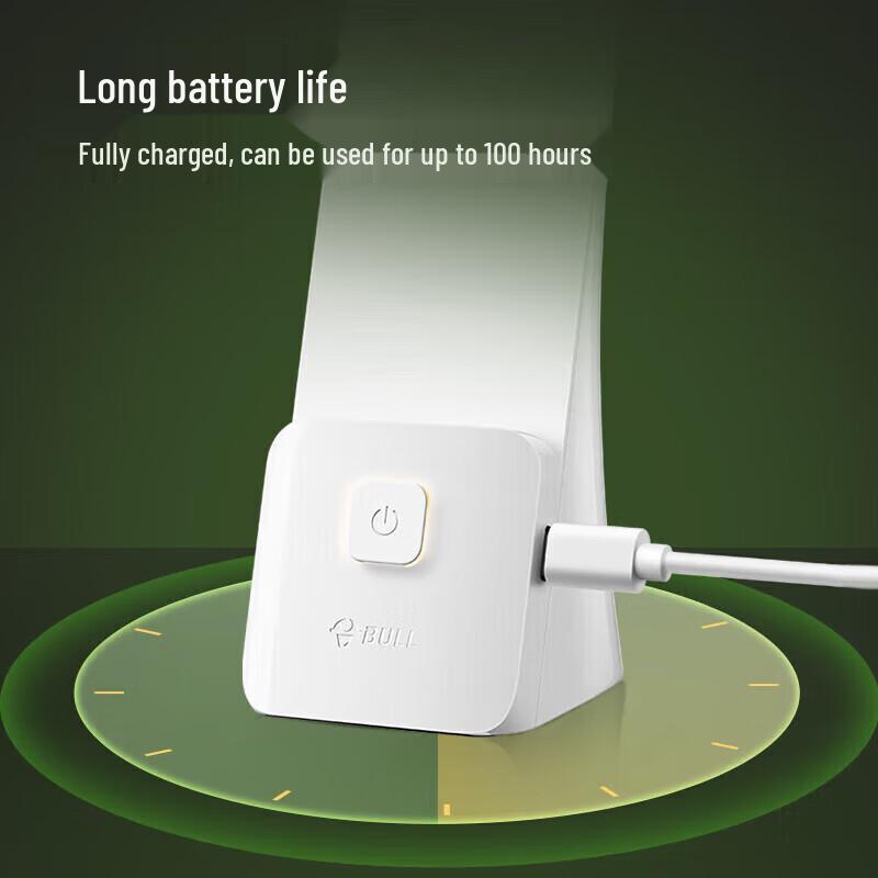 BULL Smart Eye-Care Rechargeable & Plug-in Desk Lamp