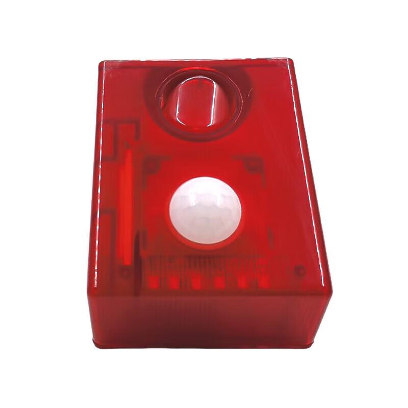 SOR Solar Alarm Light