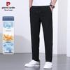 Pierre Cardin Men's Antibacterial Cool-Touch Straight-Leg Casual Pants
