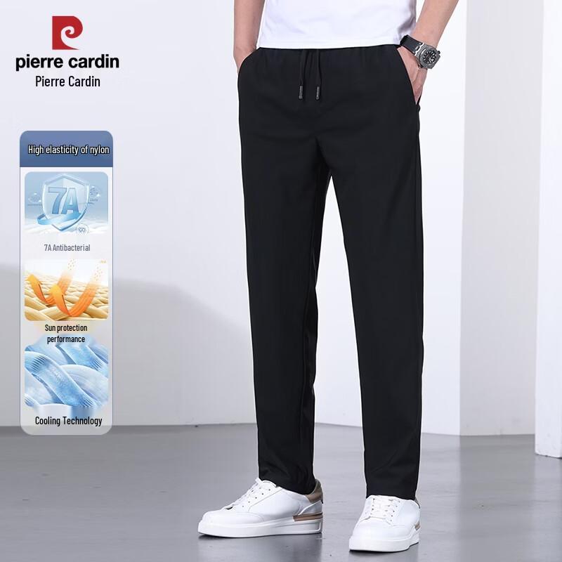 Pierre Cardin Men's Antibacterial Cool-Touch Straight-Leg Casual Pants