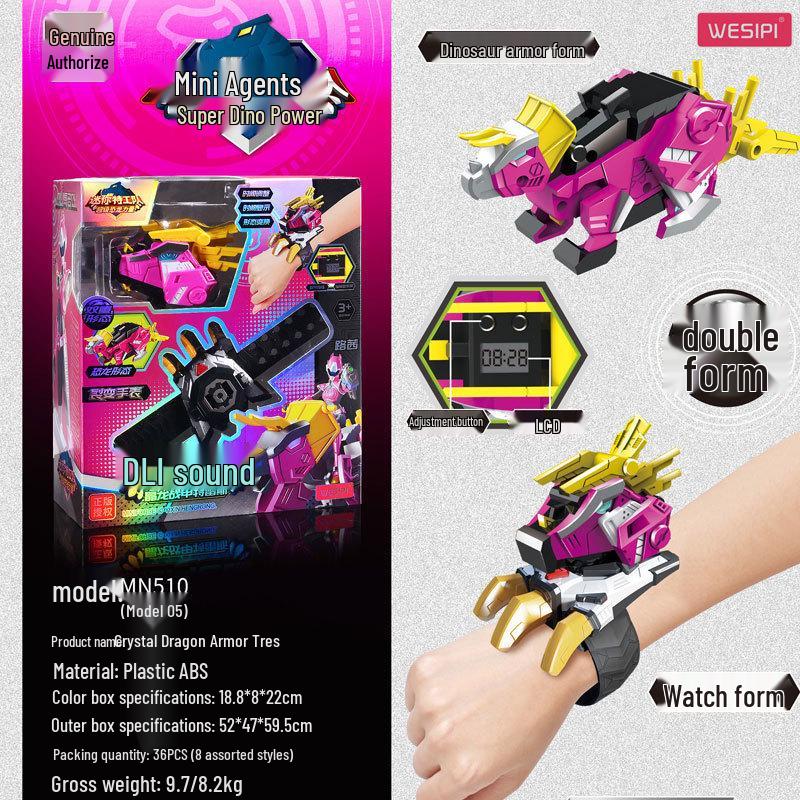 

Мини Форс Иксло Броня Меха Часы Игрушка для Мальчиков