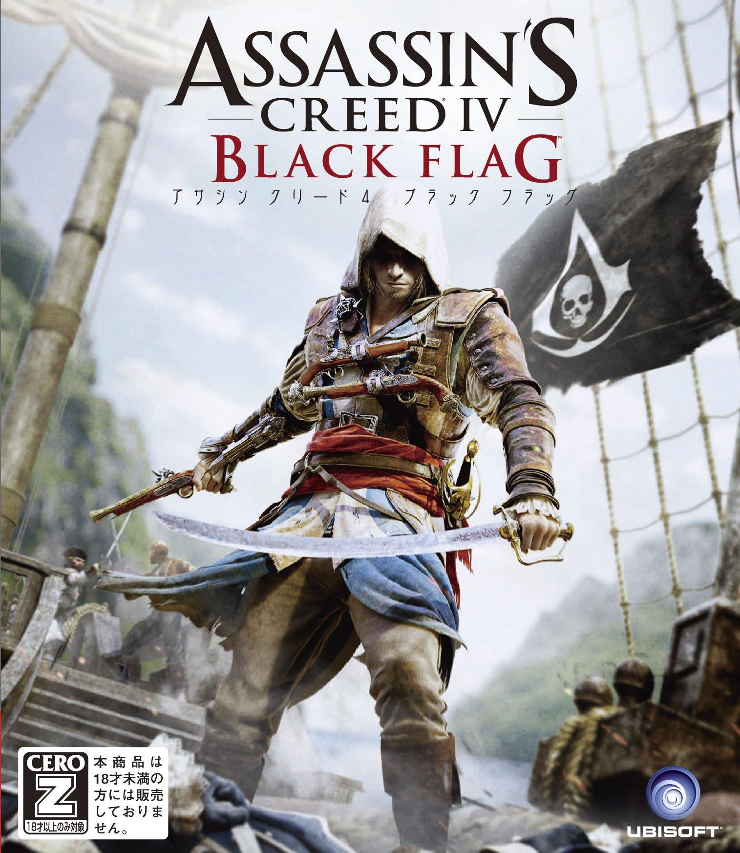 

Creed 4 Black Flag Рейтинг XboxOne Assassin s [CERO Z ] -