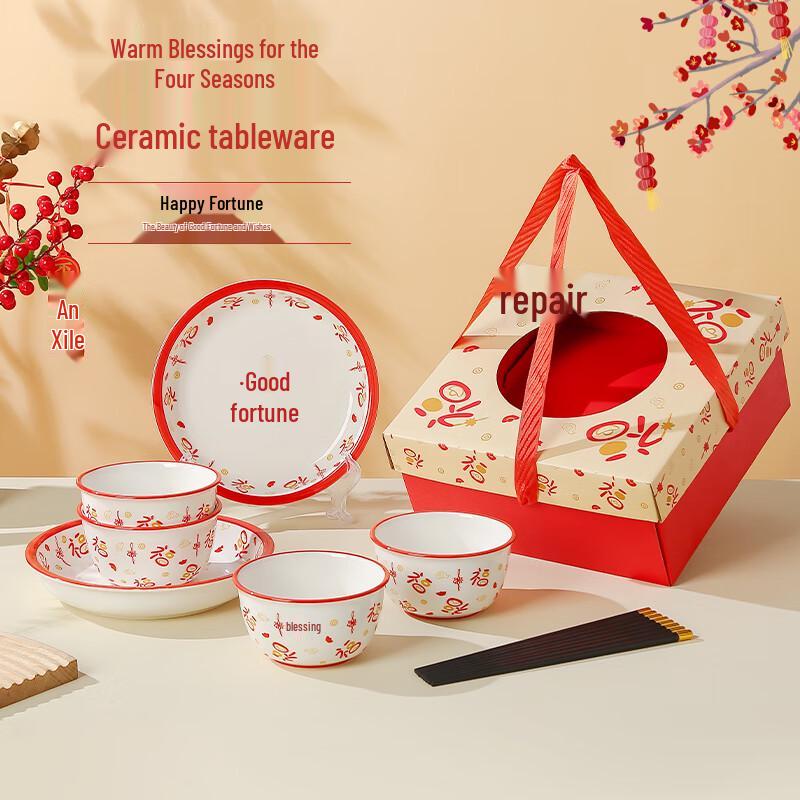 Ceramic Blue and White Porcelain Dinnerware Gift Set