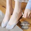 Invisible Non-slip Women's Ice Silk No-show Socks for High Heels