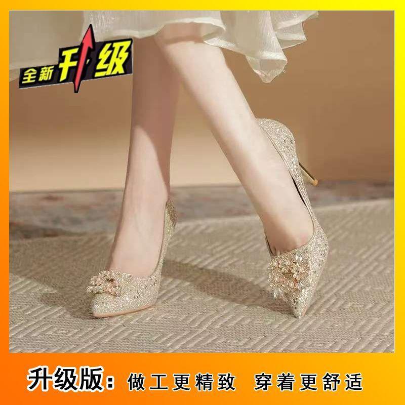 Main Wedding Dress Silver Bridal Wedding Shoes New Stiletto Sequins Engagement Not Tired Feet Crystal Shoes High Heels Rhinestones