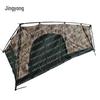 Jingyong Outdoor Training and Camping Tents