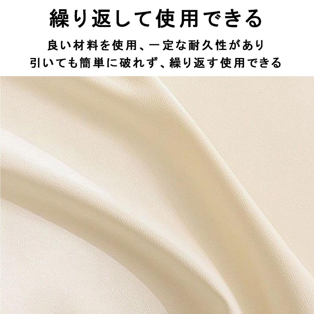 Henaco Waterproof Flat Sheet, Sofa Cover, Lotion Mat, PU Waterproof, Oil-Resistant, Dustproof, Pet-Proof Bed Sheet, Black, 150cm x 200cm