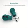 Magnetic Screwdriver Mini Portable Short Shank Screw Driver Rubber Handle Phillips Slotted Screwdriver Repair Hand Tools