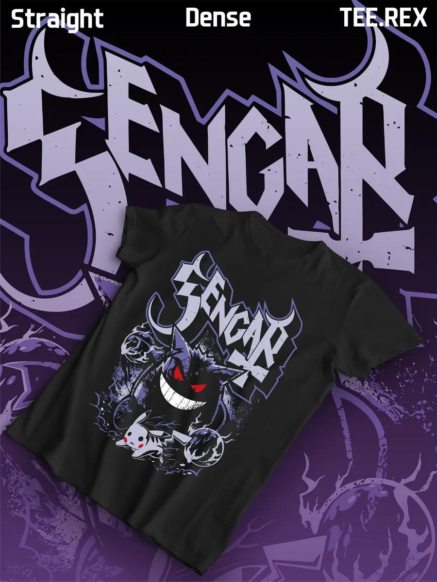 T-shirt with Gengar Pokemon print S