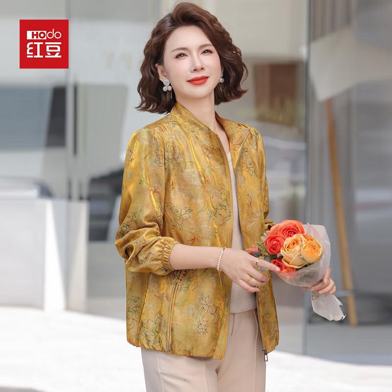 Hodo New Chinese Style Floral Print Jacket for Women 2XL
