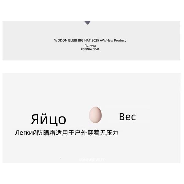 Full Face Sun Mask with Neck Cover for Women, UV Protection Cooling Breathable for Summer Cycling