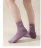 Girls’ Boneless Cotton Mid-Calf Socks - Breathable, Deodorant, Spring/Autumn Style