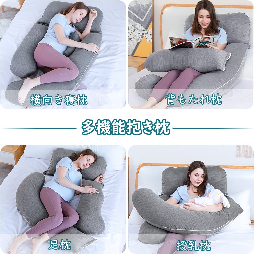 AS AWESLING 152CM Body Pillow for Pregnant Cool Touch Full Body Cool Pregnancy Body Cool Body Pillow for Pregnant Large Size Body Pillow for Men and