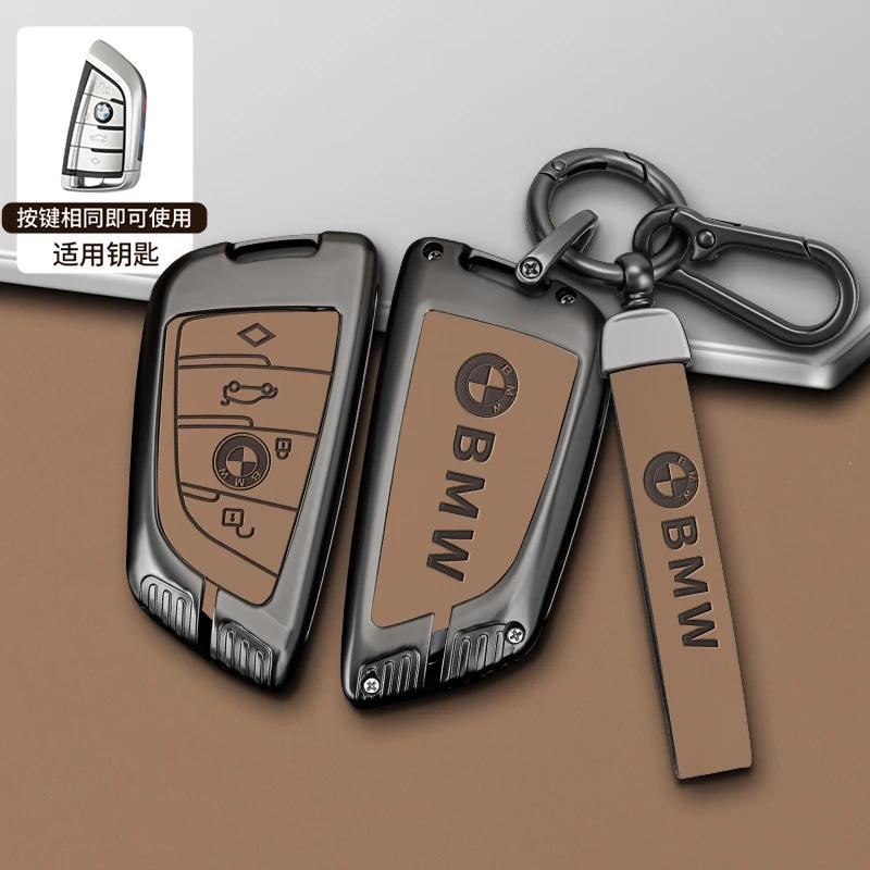 2025 M Car Remote Key Case Cover Protector For BMW 1 2 3 4 5 6 7 Series X1 X3 X4 X5 X6 X7 F10 F20 F30 G20 G30 G01 F15 F16 G02