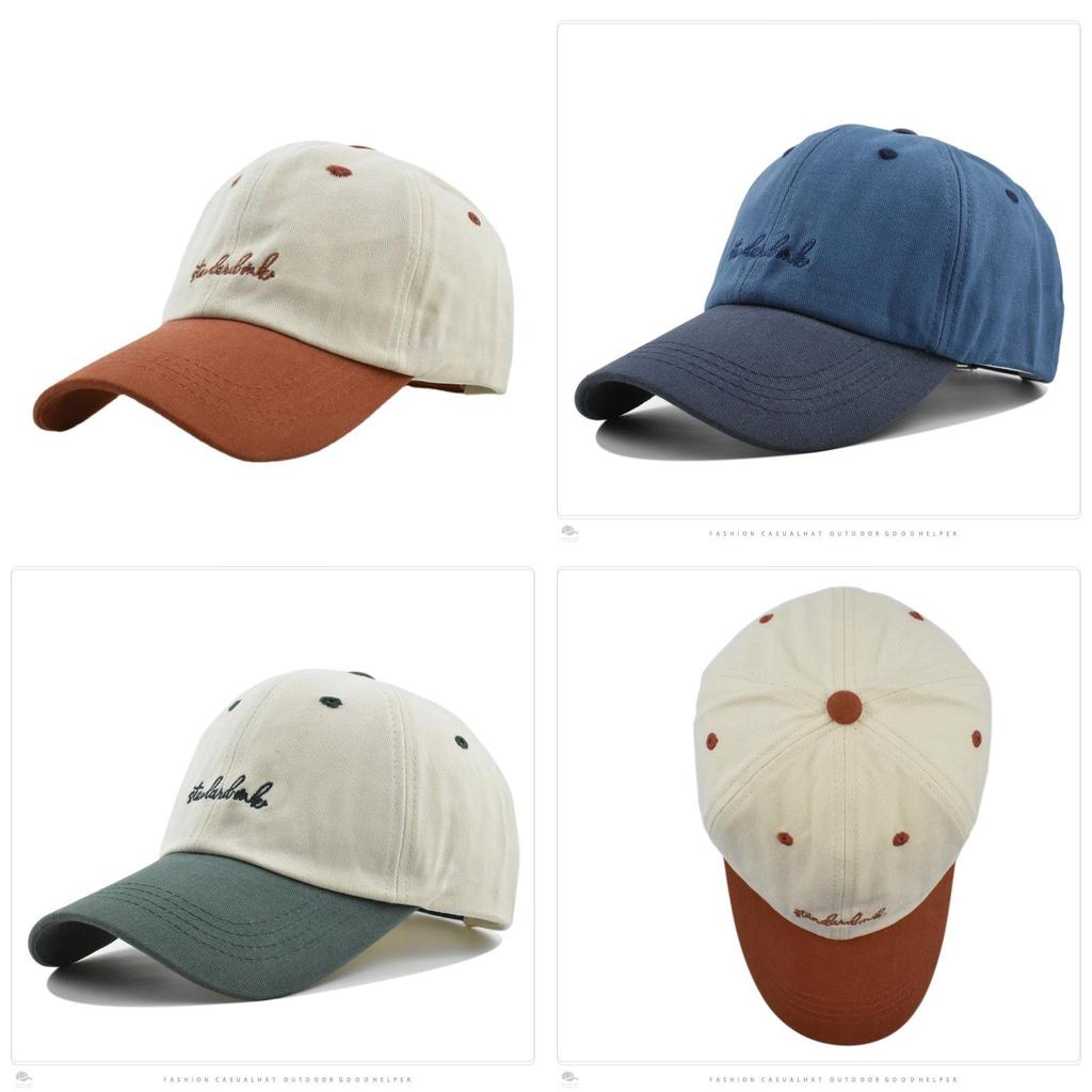 Street Dance Hat With Embroidered Letter Design For Summer Outdoor Sun Protection