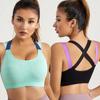 Reggiseno sportivo da donna Push Up Crop Top Allenamento femminile Fitness Palestra Reggiseno Top Running Yoga Reggiseno Abbigliamento sportivo atletico
