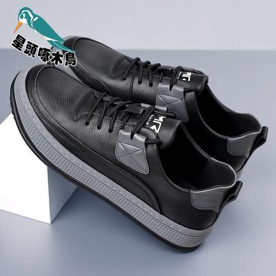 Scarpe da uomo – Sneakers