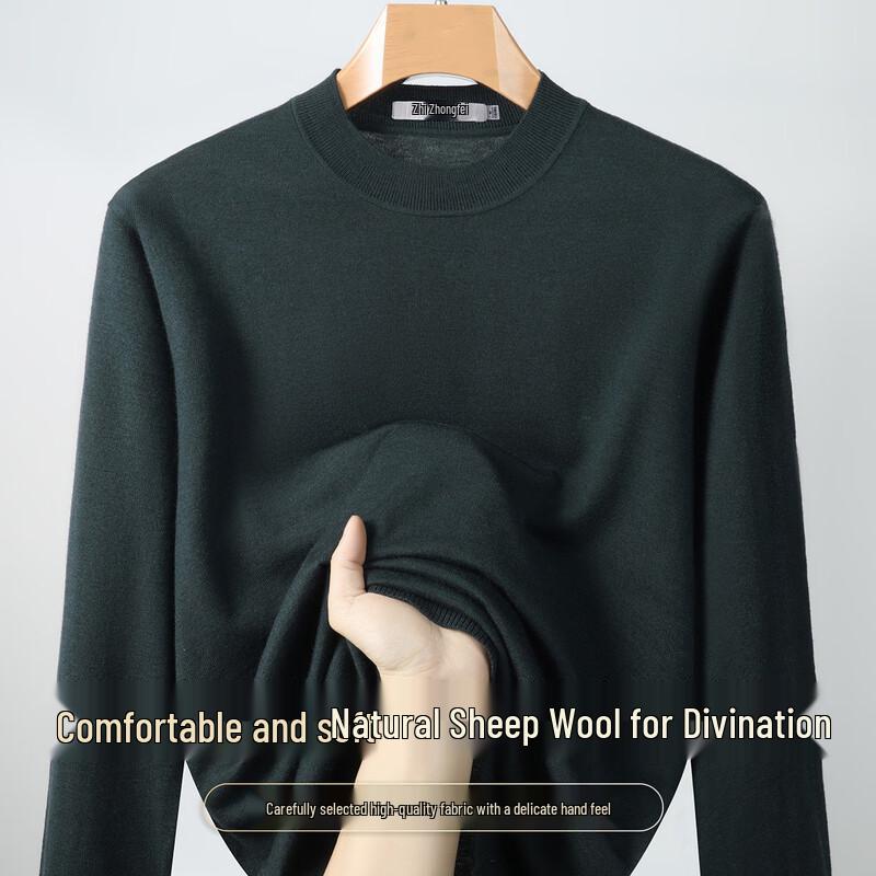 

SNOWFLYING Men s Basic Round Neck Wool Blend Sweater XL
