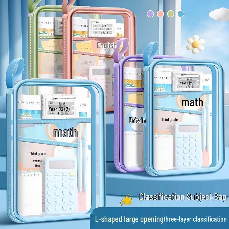 Doppellagige A4-Nylon-Netz-Schülertasche - Transparente unterteilte Aufbewahrung für Testbögen, Akten und Hausaufgaben
