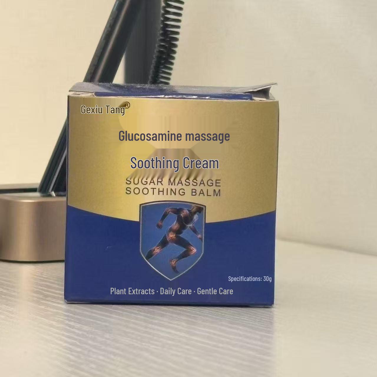 Gexiu Tang Glucosamine Chondroitin Massage Cream for Joint and Knee Care Regular Size