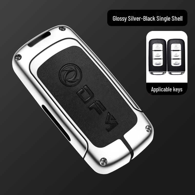 Dongfeng Fengguang 580/S560 Schlüsselabdeckung Metallschutzhülle (18-20 Modelle)