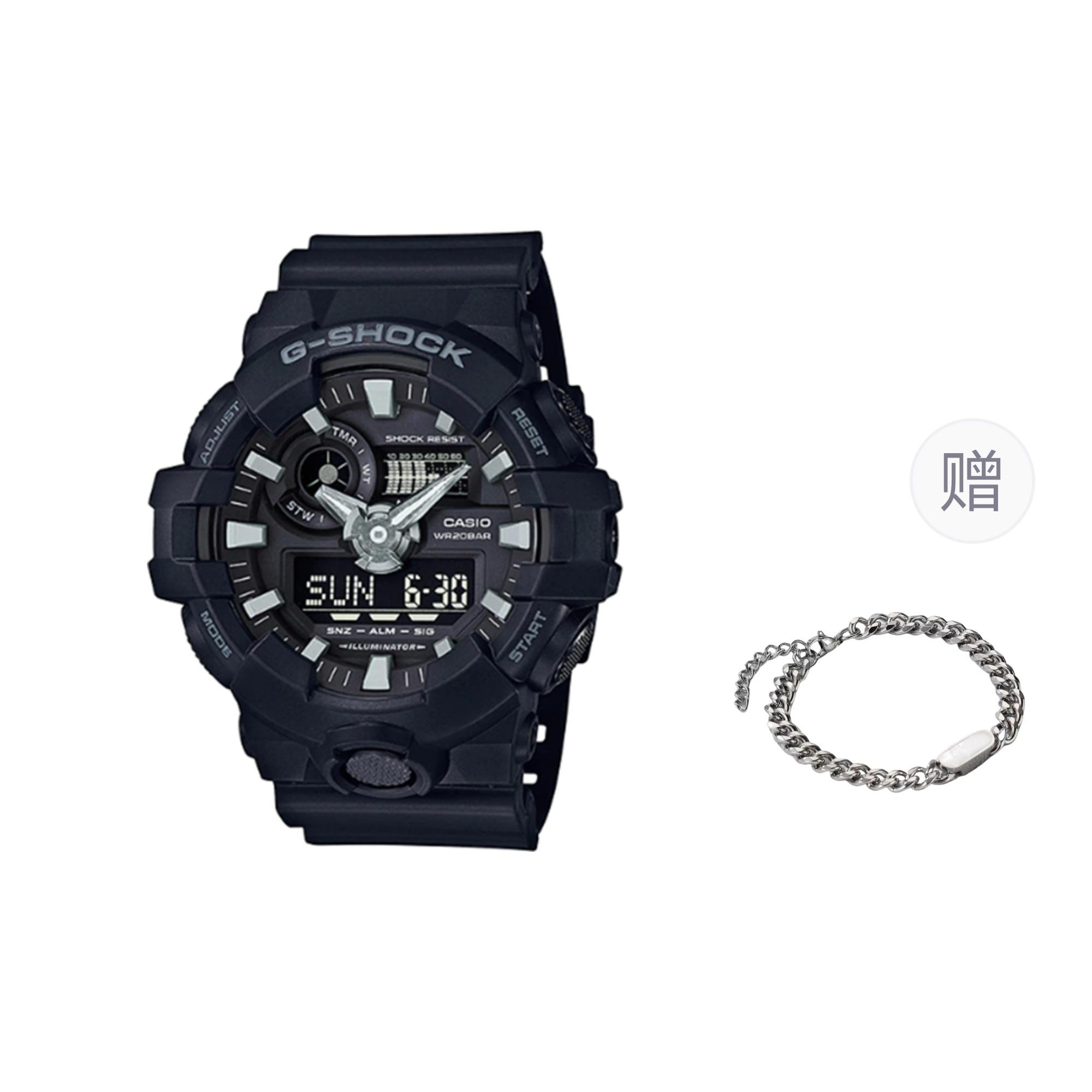 CASIO Men Black Watch GA-700-1B- Black