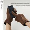 JIUMU Men's Winter Warm Touchscreen Gloves
