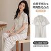 Pure Cotton Pajamas with Chest Pads, Women's Summer Short-sleeved Trousers, Thin Summer Can Be Worn Outside, High-end Loungewear Set