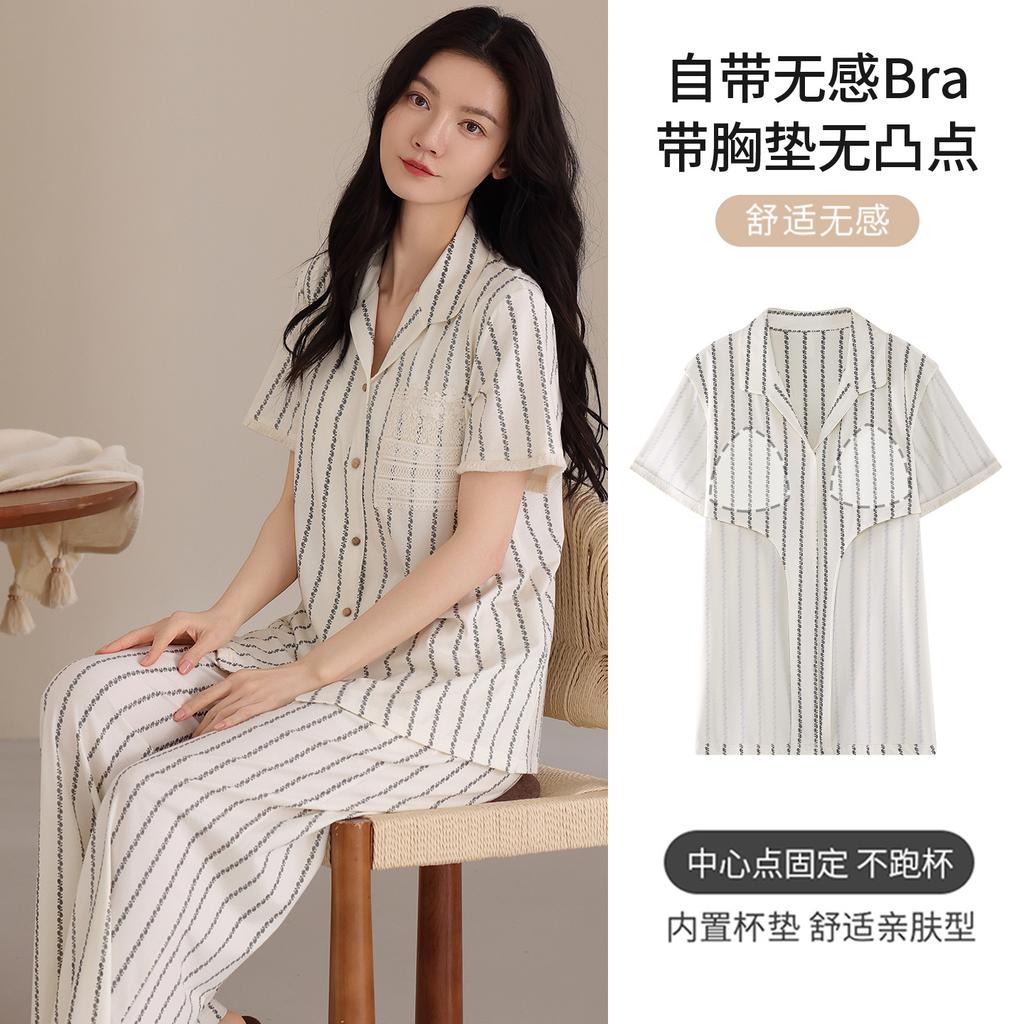 Pure Cotton Pajamas with Chest Pads, Women's Summer Short-sleeved Trousers, Thin Summer Can Be Worn Outside, High-end Loungewear Set
