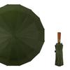 16-Bone Automatic Sun Umbrella Black Glue Dual-Use Double Three Foldable Umbrella Sun-Proof Men and Women Umbrella UV Protection