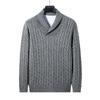 Autumn New Young Men's Long-sleeved Pullover Sweater Korean Style High-elastic Sweater Men's Fitted V-neck Bottoming Shirt