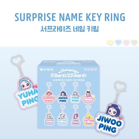 Teenieping X Hearts2Hearts Überraschungs-Namensschlüsselanhänger
