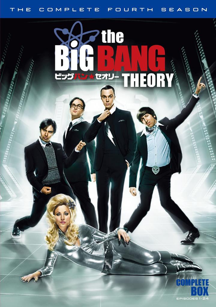 The Big Bang Theory Complete Box Set (Fourth Season) (6 Discs) [DVD]