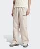 Adidas Zip-Off Pants - Beige / Jd9579